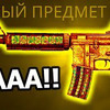 фото Егор Лукьянчиков фото Егор Лукьянчиков