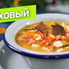 новое фото Илья Лазерсон новое фото Илья Лазерсон