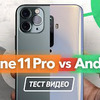 лучшие фото Droider.Ru лучшие фото Droider.Ru