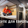 фото на странице Чудо техники фото на странице Чудо техники