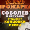 лучшие фото Slow slow cow лучшие фото Slow slow cow