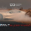 фотография smotraTV фотография smotraTV
