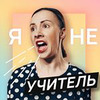 реклама на блоге Людмила Светлова реклама на блоге Людмила Светлова