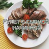 фото Юлия Luchshe_chem_vchera фото Юлия Luchshe_chem_vchera