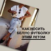 реклама на блоге Диля Рошканяну реклама на блоге Диля Рошканяну