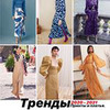 фотография Ксения Пятницкая фотография Ксения Пятницкая