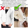 реклама на блоге Анастасия Ерасова реклама на блоге Анастасия Ерасова