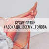 фотография Иоланта Лангауэр фотография Иоланта Лангауэр