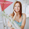 фотография Ольга fitness_olyarozet фотография Ольга fitness_olyarozet