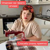 фото на странице Оля Димитрова фото на странице Оля Димитрова