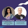 фотография Елизавета Мукминова фотография Елизавета Мукминова