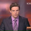 фотография Павел Багрянцев фотография Павел Багрянцев