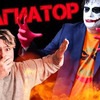 фотография Russian Gaming World фотография Russian Gaming World