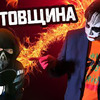 фото Russian Gaming World фото Russian Gaming World