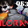 реклама в блоге Russian Gaming World реклама в блоге Russian Gaming World