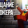 реклама у блогера Russian Gaming World реклама у блогера Russian Gaming World