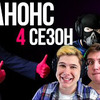 фото на странице Russian Gaming World фото на странице Russian Gaming World