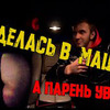 фото barmin666 фото barmin666