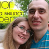разместить рекламу в блоге Алина Романовна разместить рекламу в блоге Алина Романовна