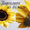 лучшие фото alina.love.diy лучшие фото alina.love.diy