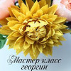 реклама на блоге alina.love.diy реклама на блоге alina.love.diy