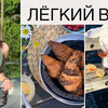 заказать рекламу у блогера elena864 заказать рекламу у блогера elena864