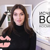 реклама у блогера real_elena864 реклама у блогера real_elena864