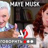 фотография irinashikhman фотография irinashikhman
