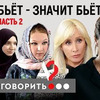 реклама на блоге irinashikhman реклама на блоге irinashikhman