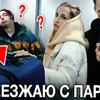 реклама у блогера svetakelly реклама у блогера svetakelly