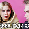 реклама в блоге svetakelly реклама в блоге svetakelly