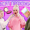 лучшие фото tanymontri лучшие фото tanymontri
