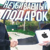 фотография kirilllonly фотография kirilllonly