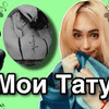 фото на странице elza_adisowna фото на странице elza_adisowna