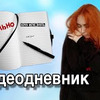 заказать рекламу у блогера elza_adisowna заказать рекламу у блогера elza_adisowna