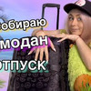 реклама на блоге elza_adisowna реклама на блоге elza_adisowna