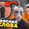 фото на странице nikita_vorogbitov фото на странице nikita_vorogbitov