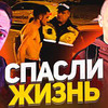 реклама у блогера nikita_vorogbitov реклама у блогера nikita_vorogbitov