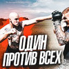 реклама на блоге nikita_vorogbitov реклама на блоге nikita_vorogbitov