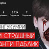 разместить рекламу в блоге yan_de_kim разместить рекламу в блоге yan_de_kim