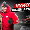 разместить рекламу в блоге bogdee разместить рекламу в блоге bogdee