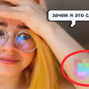 фотография marychees фотография marychees