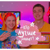 разместить рекламу в блоге marychees разместить рекламу в блоге marychees
