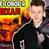 фотография love._.funy фотография love._.funy