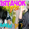 новое фото love._.funy новое фото love._.funy