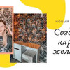 лучшие фото abresl лучшие фото abresl