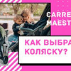 фото на странице abresl фото на странице abresl