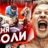 реклама у блогера gabarhard реклама у блогера gabarhard