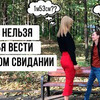 лучшие фото julia_polomina лучшие фото julia_polomina