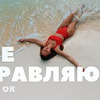 разместить рекламу в блоге starikova.t.v разместить рекламу в блоге starikova.t.v